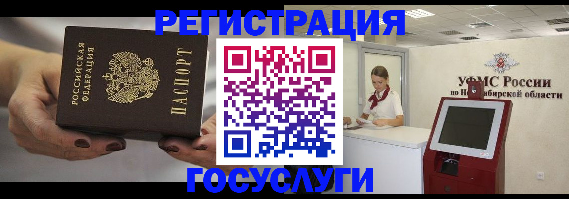 найти адрес прописки в Тосно